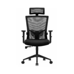 Silla Shanghai Premium Con Cabecero movar colombia